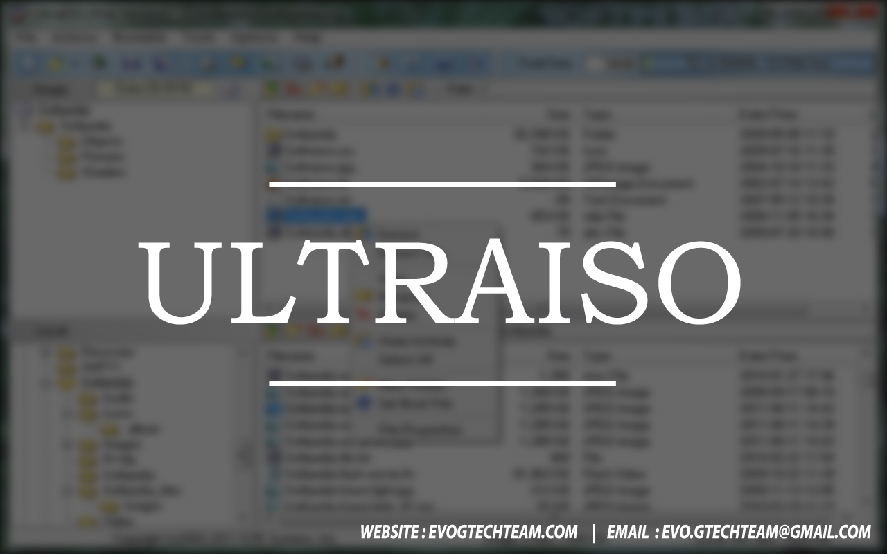 UltraISO下载 | ISO制作工具