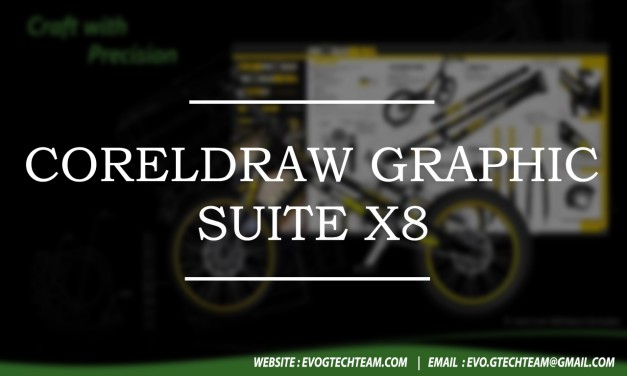 CorelDRAW Graphic Suite x8下载 | 绘画工具