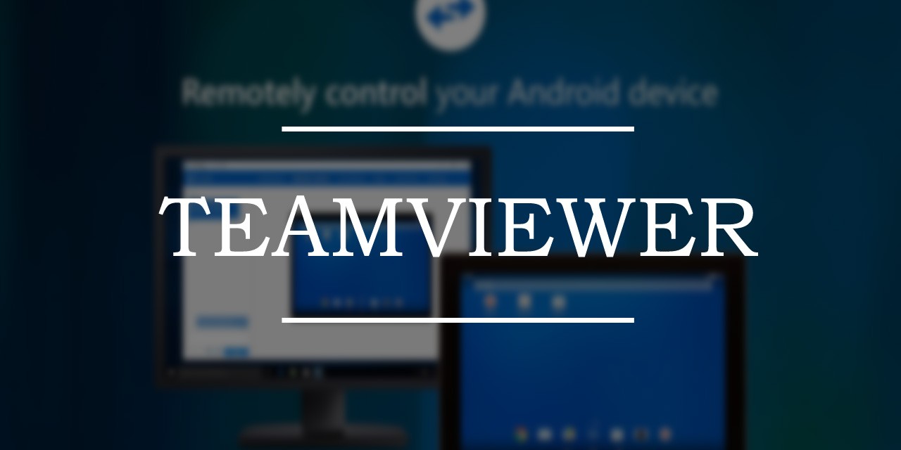 Teamviewer下载 | 远程控制工具