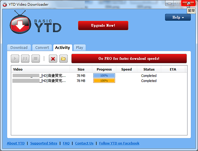 ytd-downloader-1