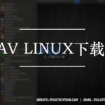AV Linux下载 | 音乐制作作业系统