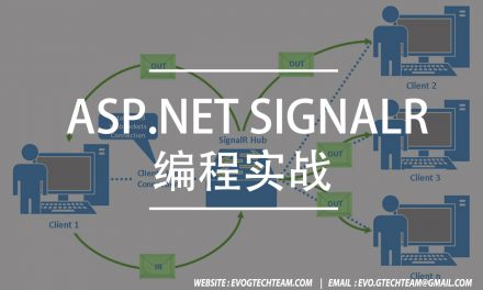 ASP.NET SignalR编程实战下载 | 编程电子书